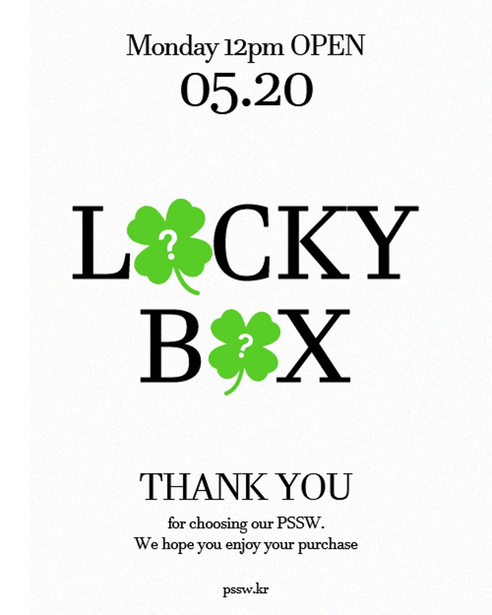 [Lucky Box] 럭키박스